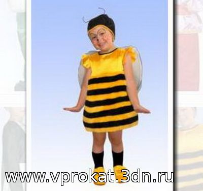 Пчела, костюм в прокат, категория: для детей