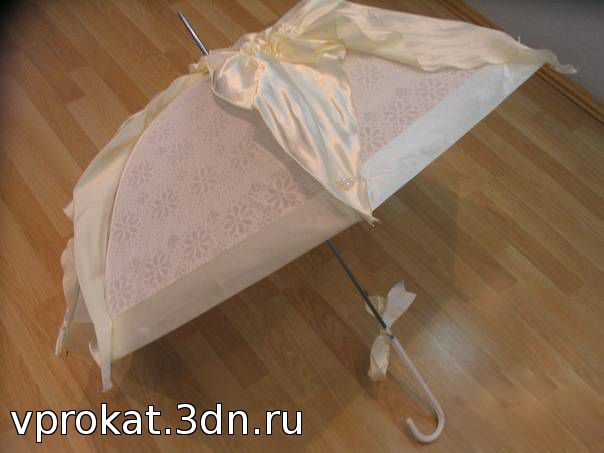 Зонт свадебный в прокат, категория: для свадьбы