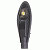 Светодиодный светильник консольный уличный 60Вт от LedLife в прокат, категория: Новый Год