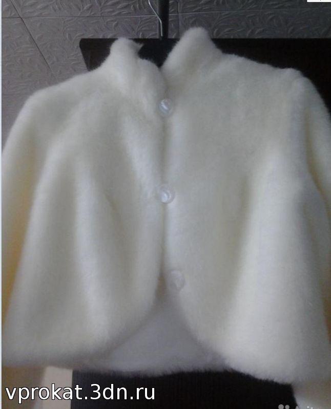 Свадебная шубка в прокат, категория: для свадьбы